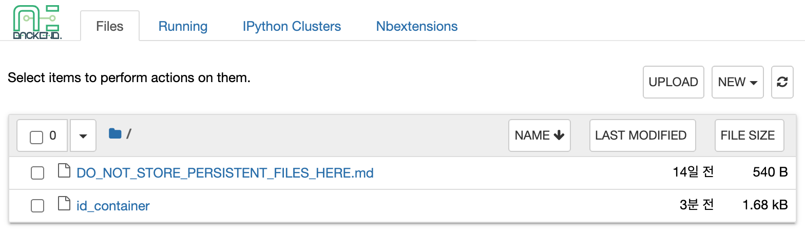 ../_images/jupyter_app.png